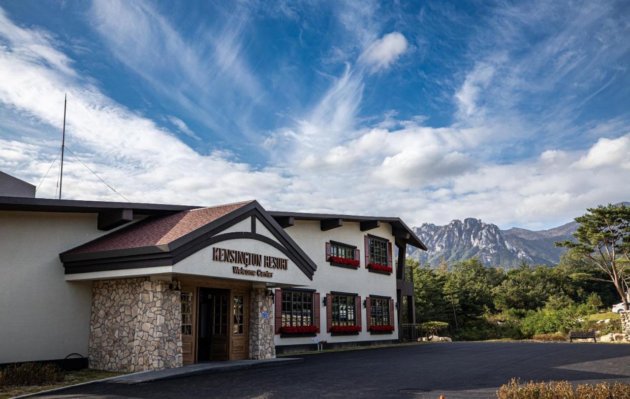 Kensington Resort Seorak Valley Sokcho Exterior photo