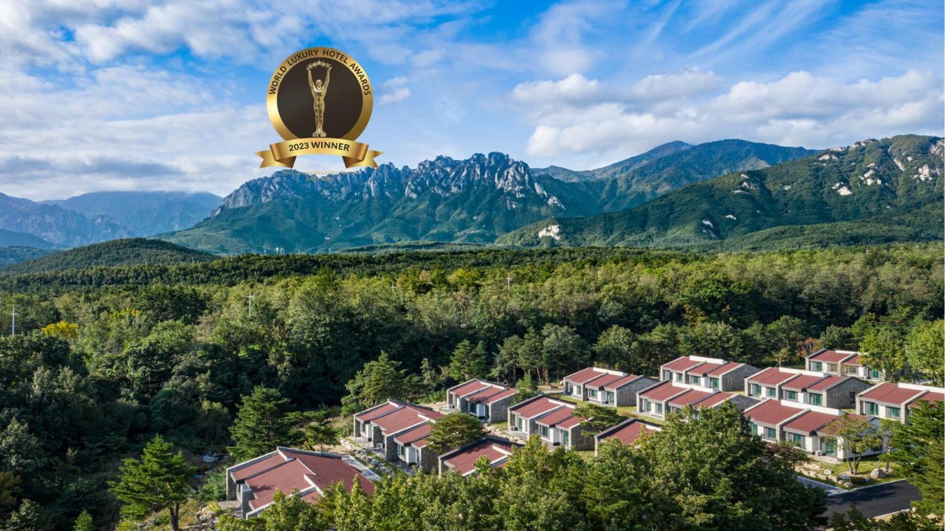 Kensington Resort Seorak Valley Sokcho Exterior photo