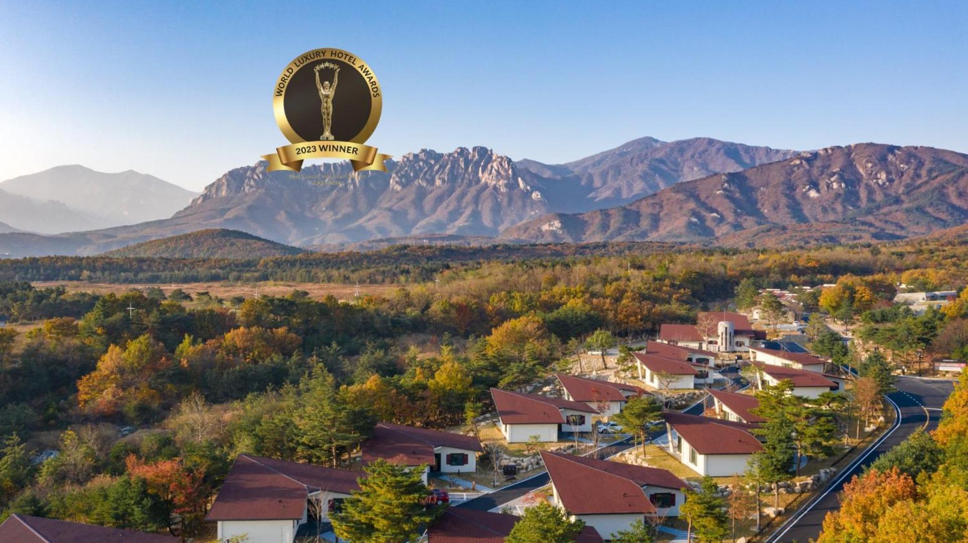 Kensington Resort Seorak Valley Sokcho Exterior photo
