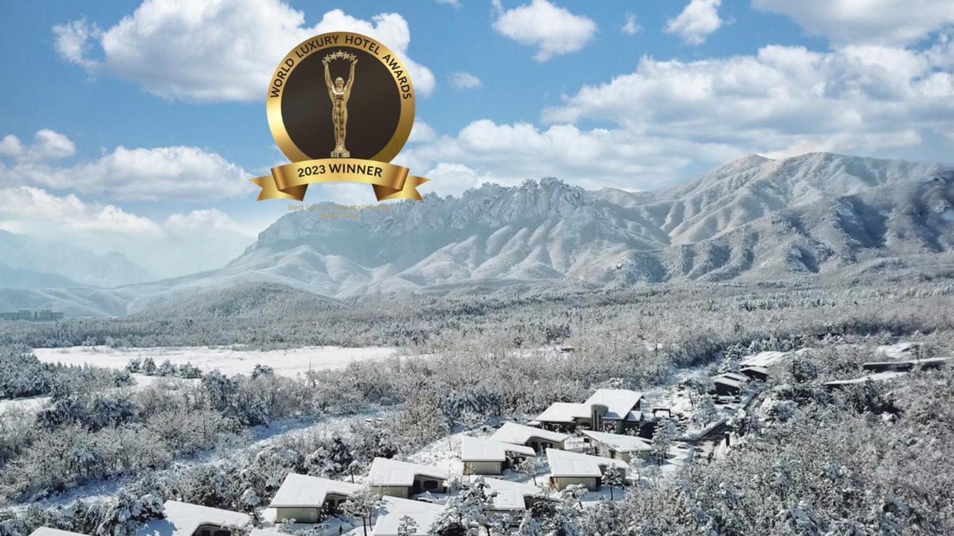 Kensington Resort Seorak Valley Sokcho Exterior photo